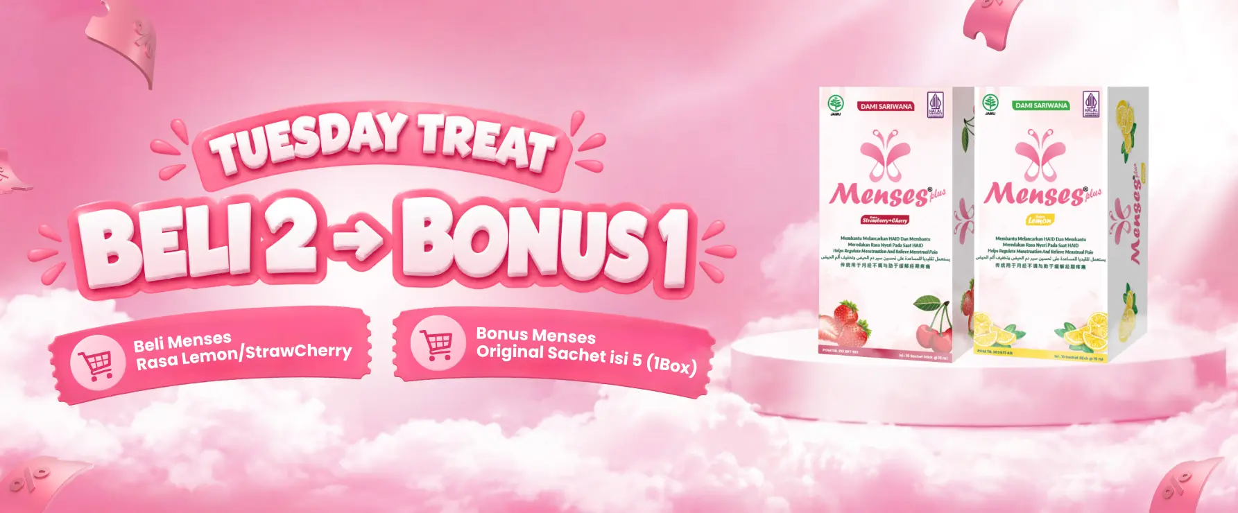 banner promo